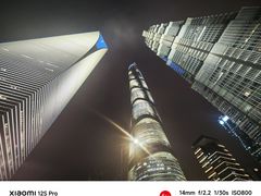 -上海中心大厦