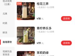 菜单-笨罗卜浏阳菜馆(太平街店)