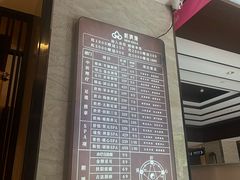 -新偶像健康汇•水疗SPA•豪华自助餐(世界城店)