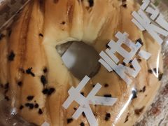 咸蛋黄芝士贝果-FINEFOOD凡夫烘焙(MOMOPARK店)