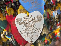 -三亚南山文化旅游区