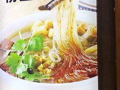 -回味鸭血粉丝汤(新城市广场店)