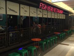 等位区-旺顺阁鱼头泡饼(常营店)