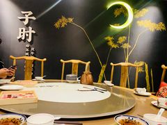 包厢-长安大牌档之西安博物院文化餐厅(中贸店)