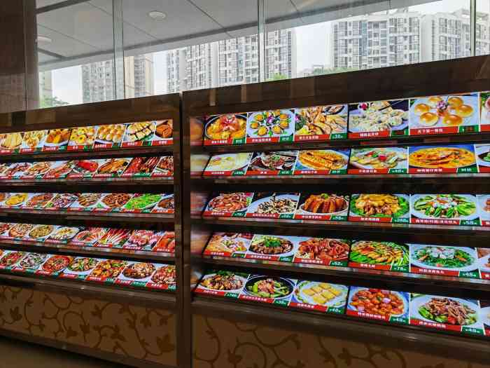 东豪园林海鲜酒家(南港路辅路店)-"点了几个菜,其中水煮牛肉真心很不