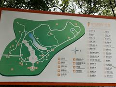 -杭州少年儿童公园