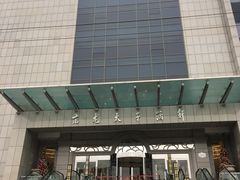 门面-亢龙太子酒轩(东湖店)