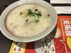 -永和大王(花好园店)