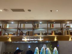 -雍和会海鲜姿造自助(湖东路店)