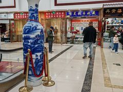 -邮币卡市场