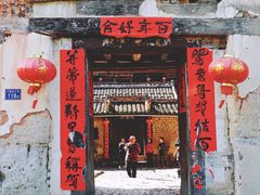 -南靖田螺坑土楼群景区