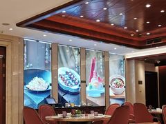 -花中城·杭帮菜·粤菜·海鲜火锅(清泰街店)