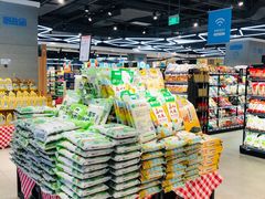 零售区-盒马鲜生(悠方店)