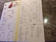 -三人行骨头王火锅(长寿店)