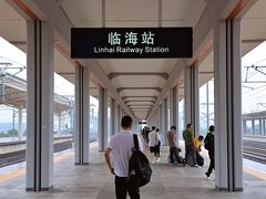 -荣家小吃(紫阳街店)