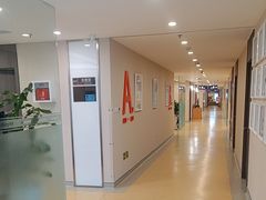 -爱康国宾体检中心(建设分院)