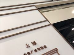 -KOI Thé(力宝广场店)