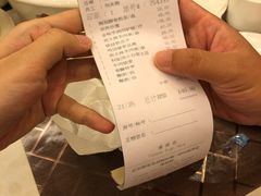 -内蒙古驻京办餐厅