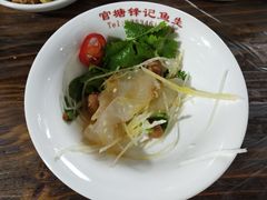 鱼生-官塘锋记鱼生·生腌·砂锅粥(牌坊街店)