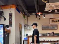 -阿山卓·野生菌火锅·纳西火塘烤肉