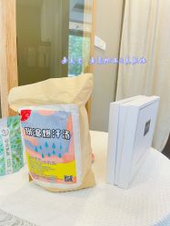 -姜美堂·蒸姜除湿の纤体美颜馆