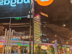 -Wagas沃歌斯(合生汇店)