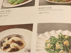 -全聚德(前门店)