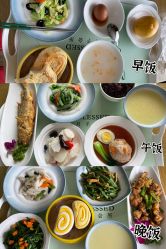 -添禧月子会所(高新店)