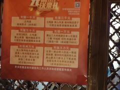 -徽味大班(定慧桥店)