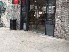 门面-冰泉豆浆馆(阳朔店)