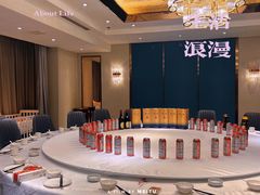 -大柴·宴宾楼(芥园西道店)