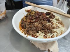 -丁记面馆(凤凰店)