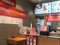 -南城香(四路通店)
