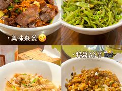 -衡东土菜馆(天际绿洲店)