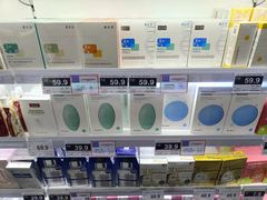 -嗨特购HitGoo(西站食宝街店)