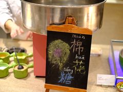 -舟山朱家尖威斯汀酒店·知味标帜自助餐厅