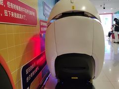 -BHG Mall(顺义店)