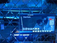 -阿曼达主题KTV(南湖都会店)