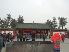 -关林