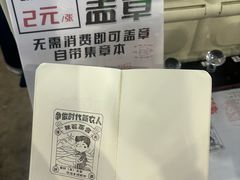 -南宁国际会展中心
