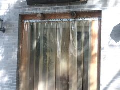 -三味书屋(复兴门内大街店)