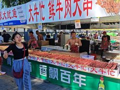 -长春农业博览园