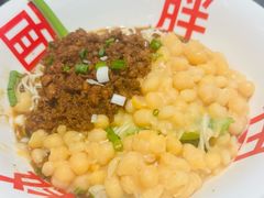 -胖妹面庄(香饵胡同店)
