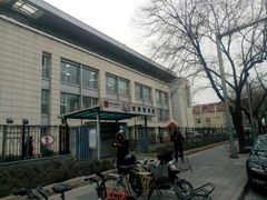 -石景山区图书馆(八角南路)