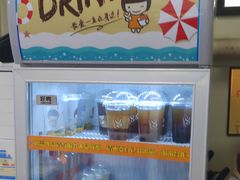 -2路车站小丸子(青泥洼桥店)