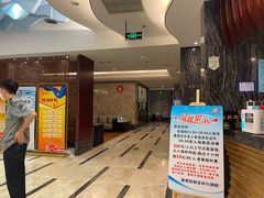 -大桶水·全国旗舰店(体育路店)