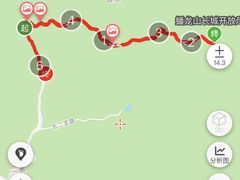 -蟠龙山长城景区