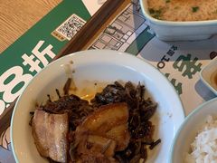 -老乡鸡(旭辉御府店)