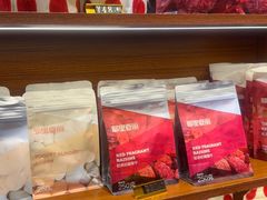 -耶里夏丽·新疆菜·28年喀什老馆(田林东路店)