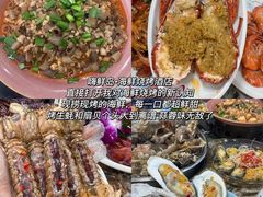 -日照灯塔风景区